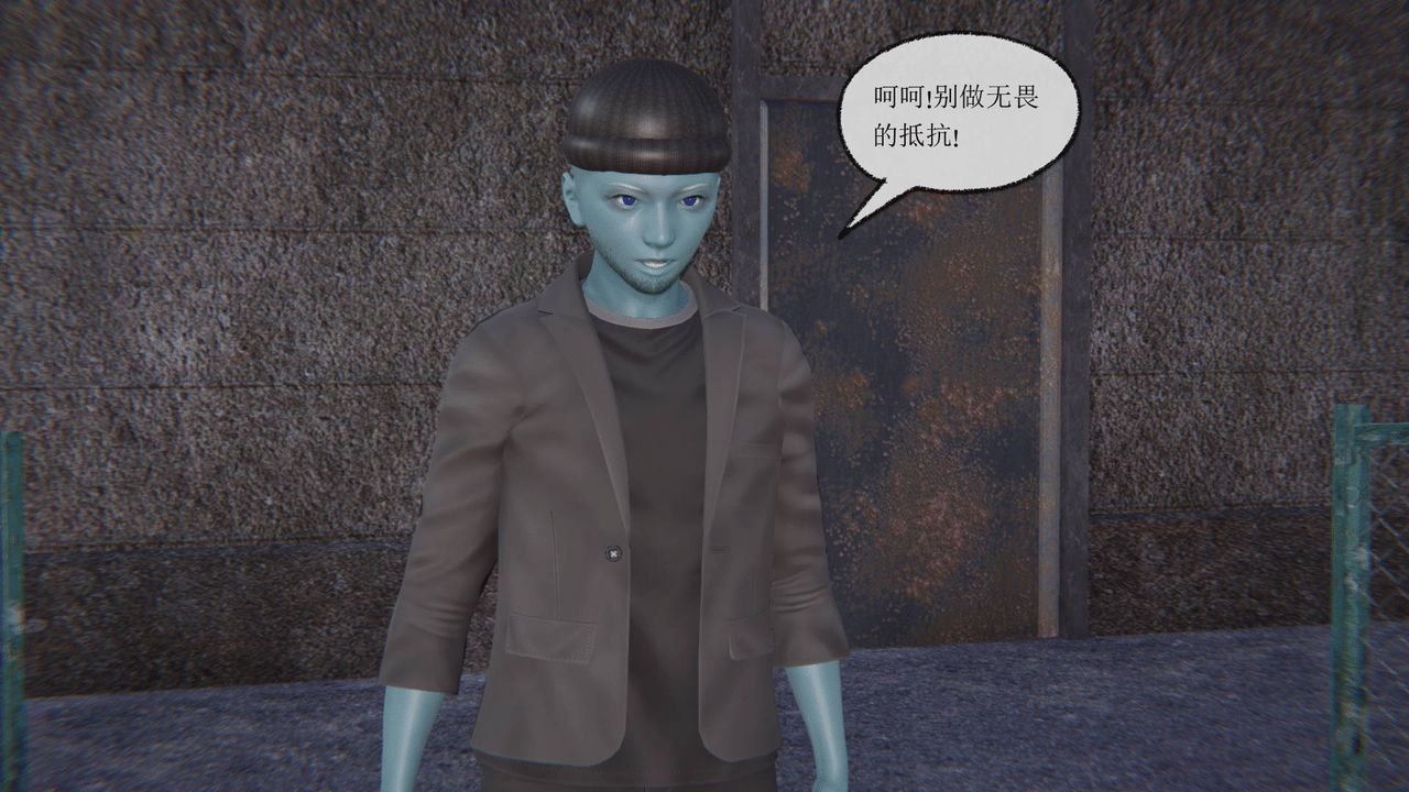 [3D]天命正传第07话