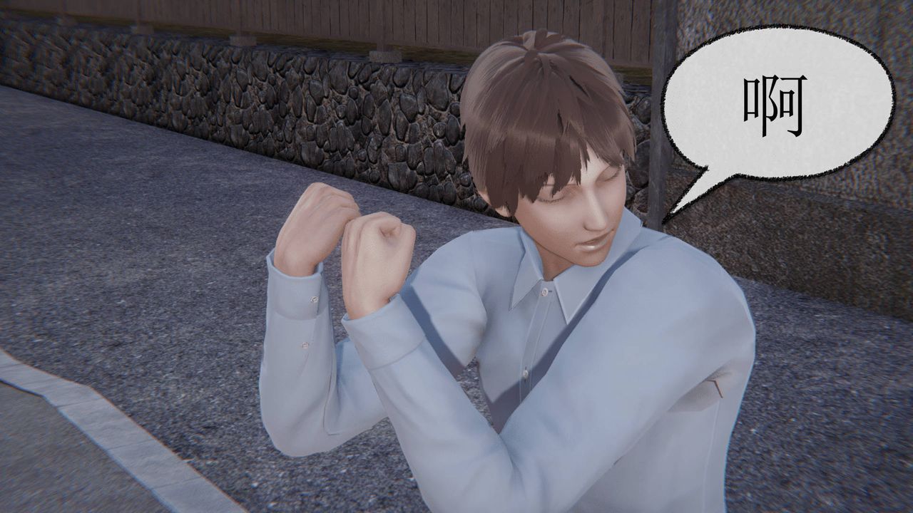 [3D]天命正传第07话