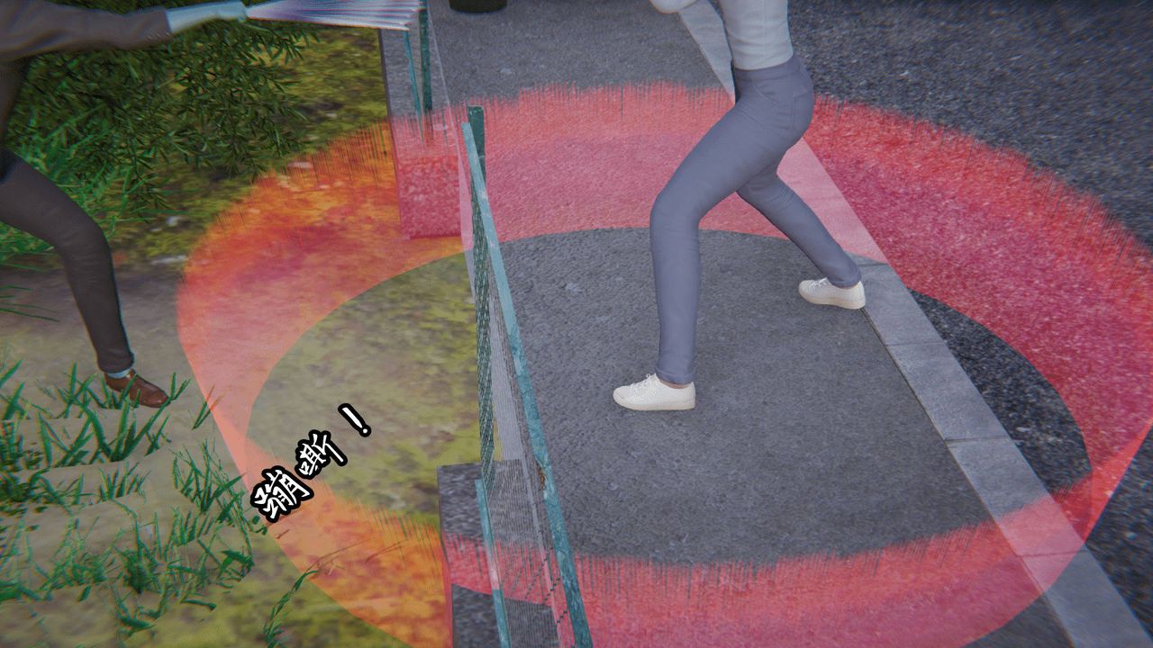 [3D]天命正传第07话