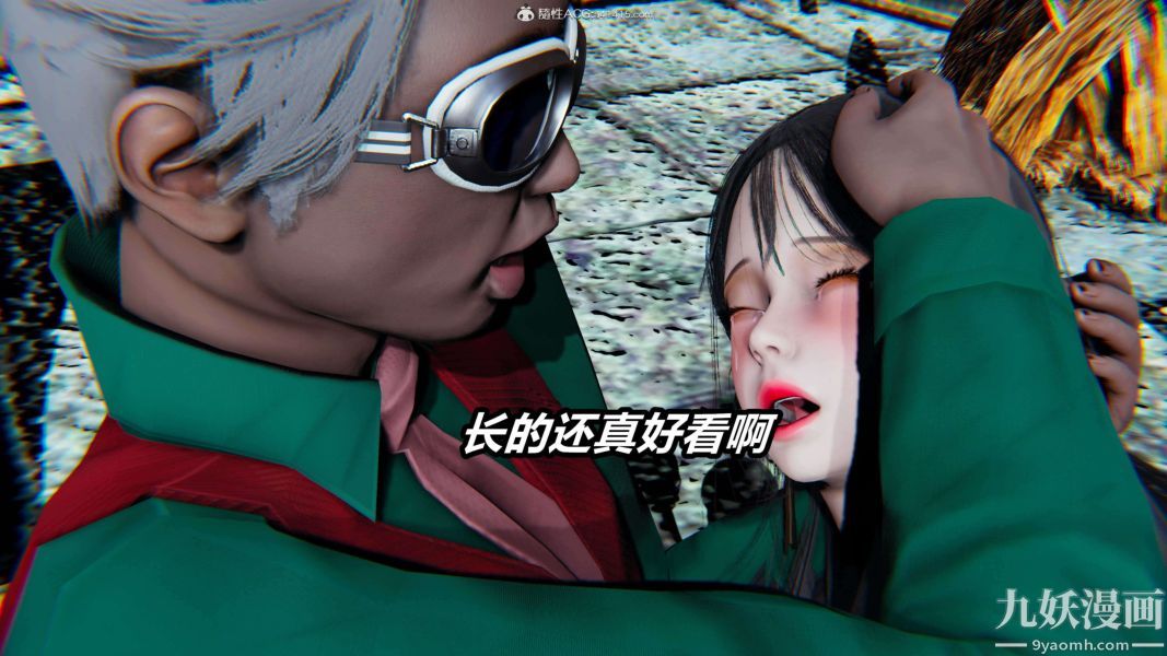 [3D]逆转第二季[完整版]第03章【第03话】