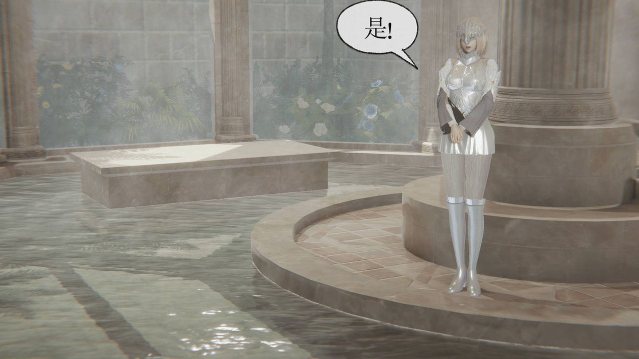 [3D]天命正傳第07話