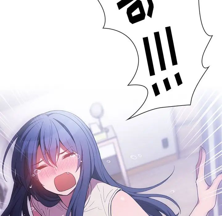 邻家三姐妹第49话