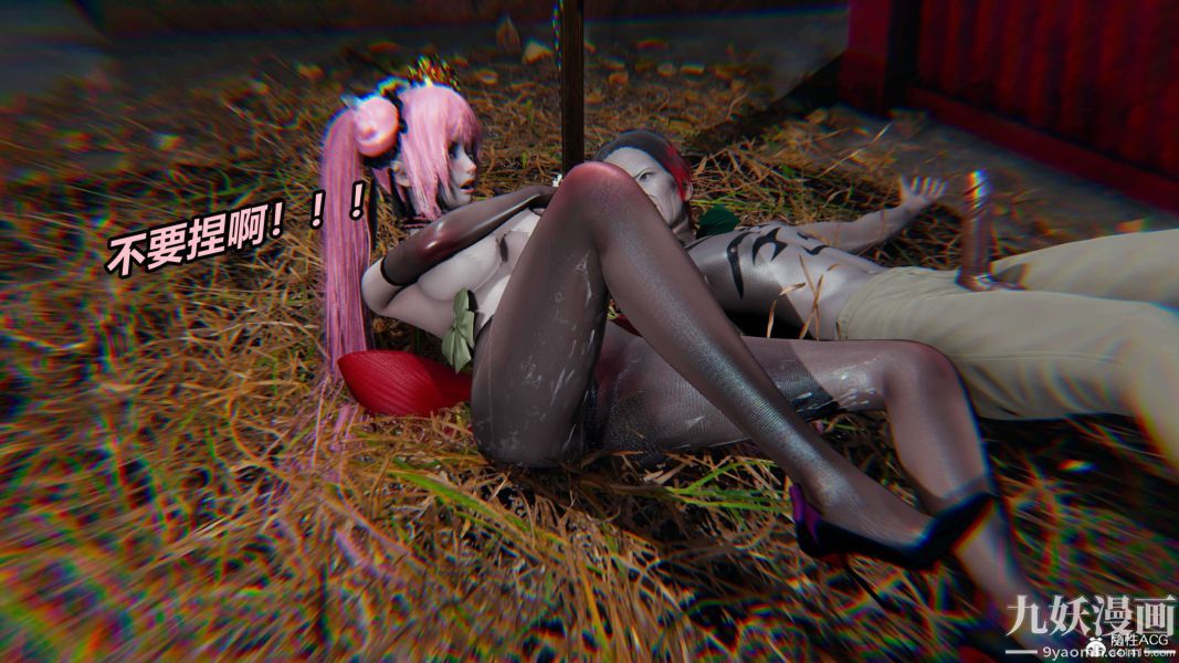 [3D]逆转第二季[完整版]第03章【第05话】