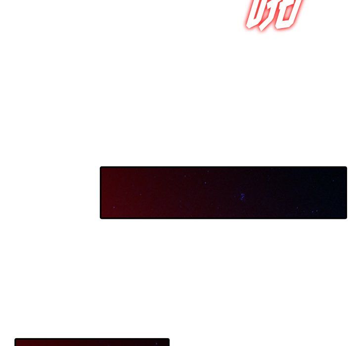 阔少的女仆们第30话