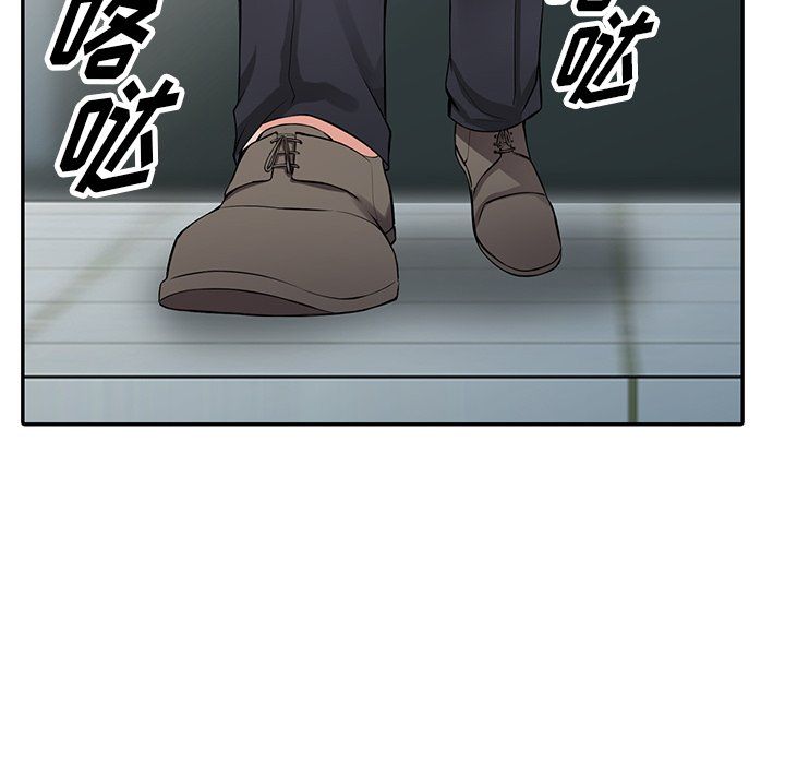 阔少的女仆们第30话