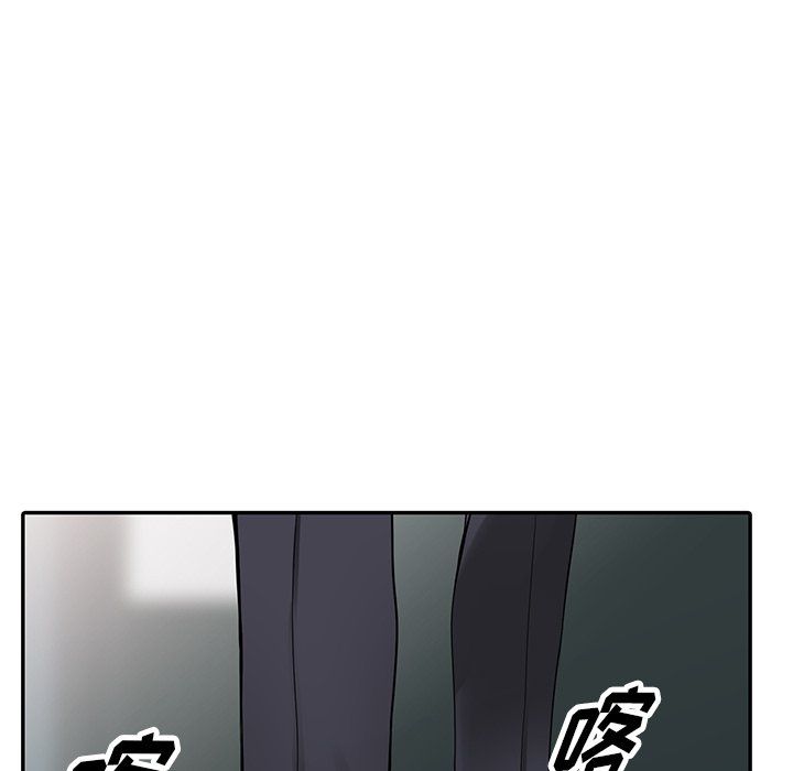 阔少的女仆们第30话