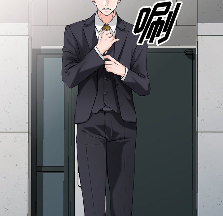 阔少的女仆们第30话