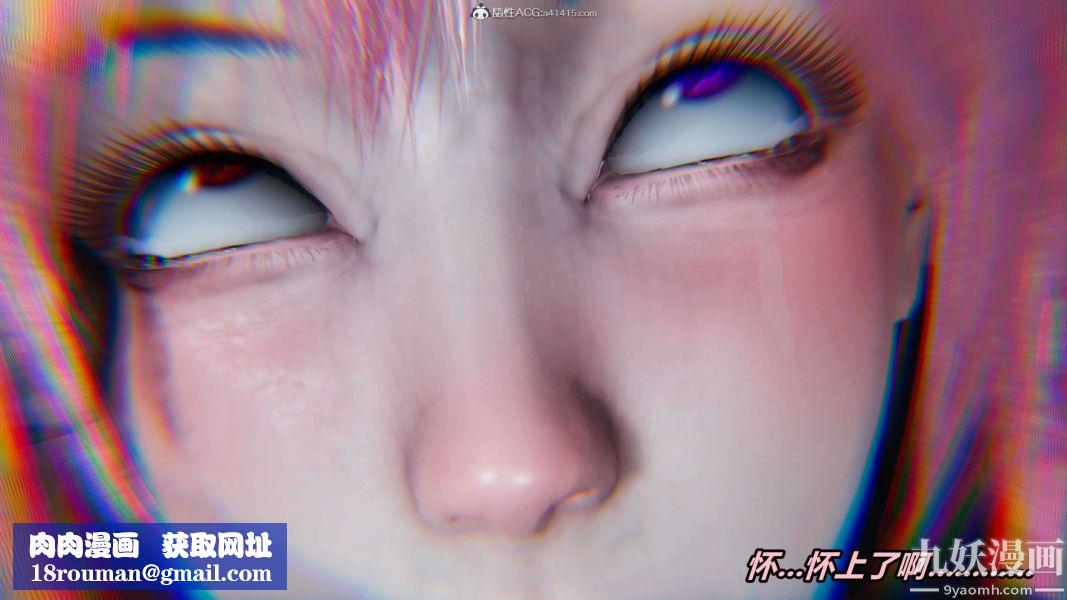 [3D]逆转第二季[完整版]第03章【第05话】