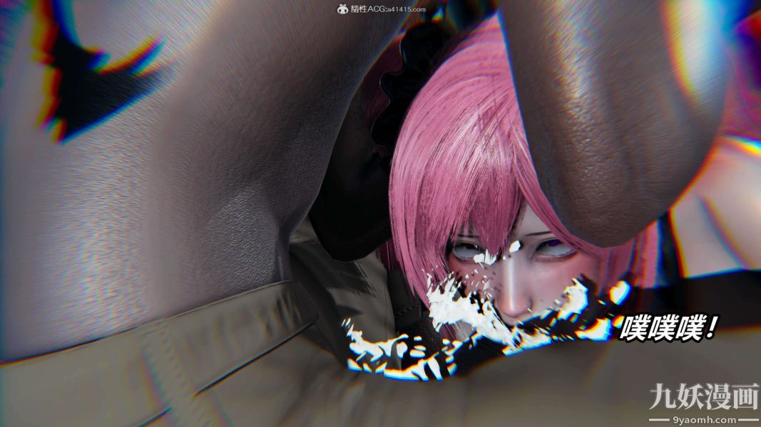 [3D]逆转第二季[完整版]第03章【第06话】