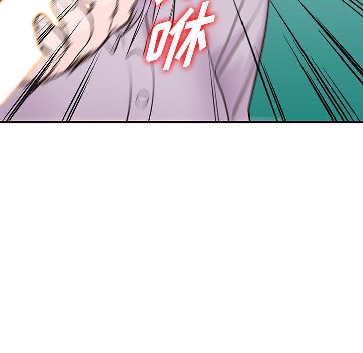 阔少的女仆们第31话