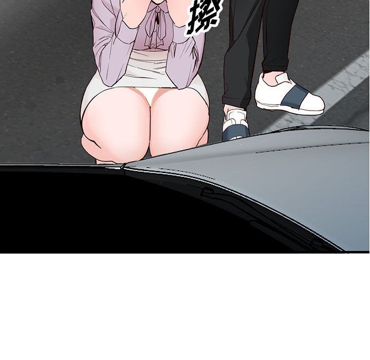 阔少的女仆们第31话