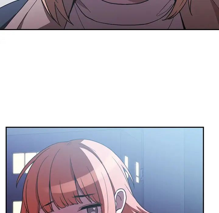 邻家三姐妹第50话