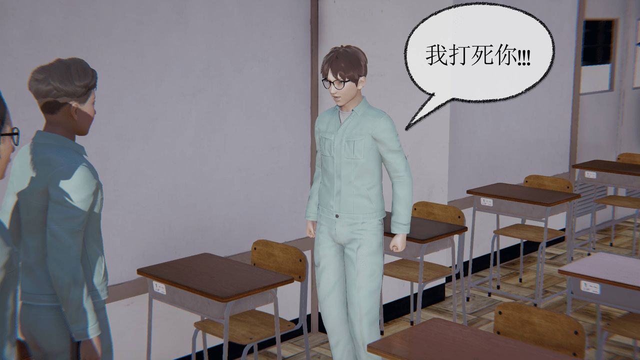 [3D]天命正传第12话