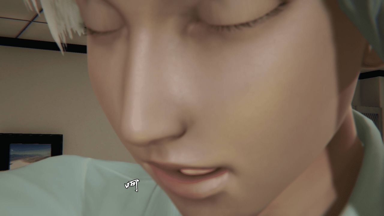 [3D]天命正传第12话