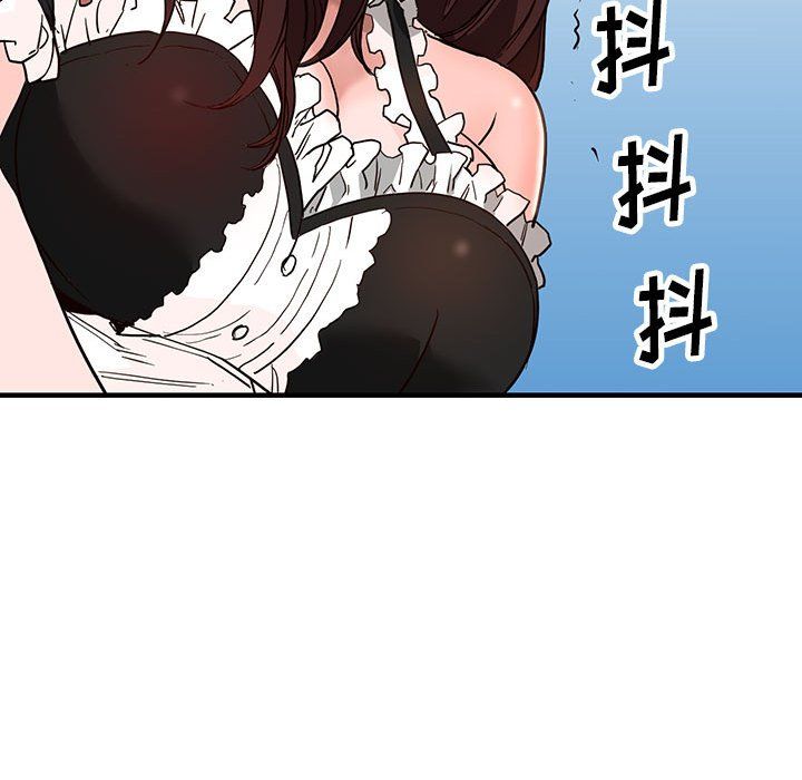 阔少的女仆们第31话