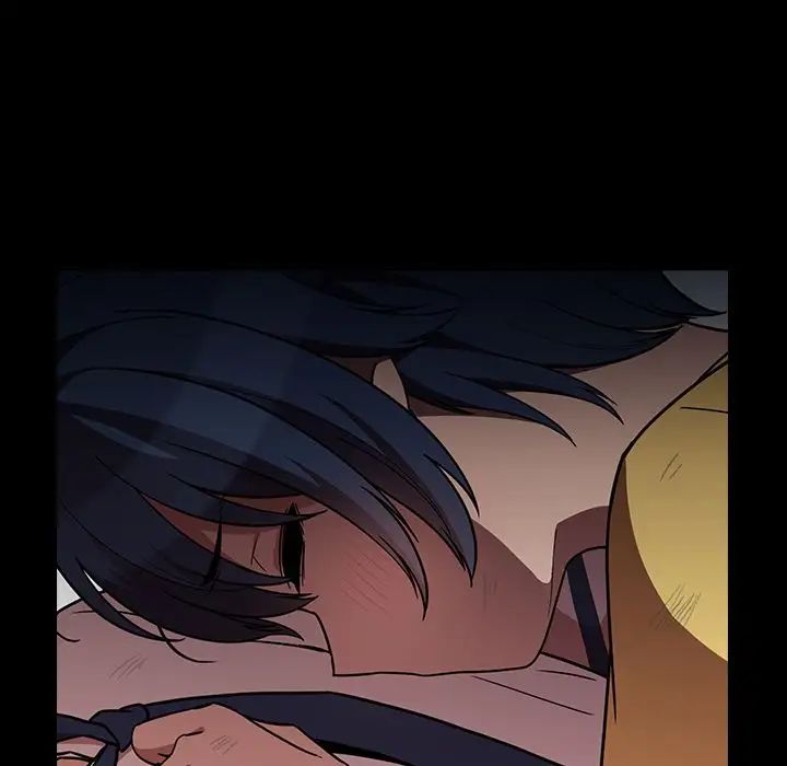 鄰家三姐妹第51話