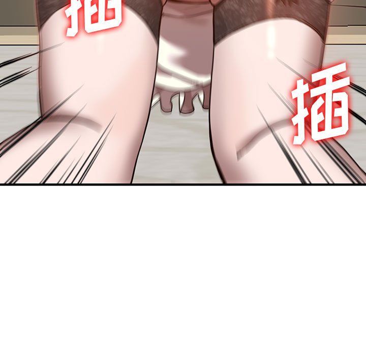 阔少的女仆们第32话