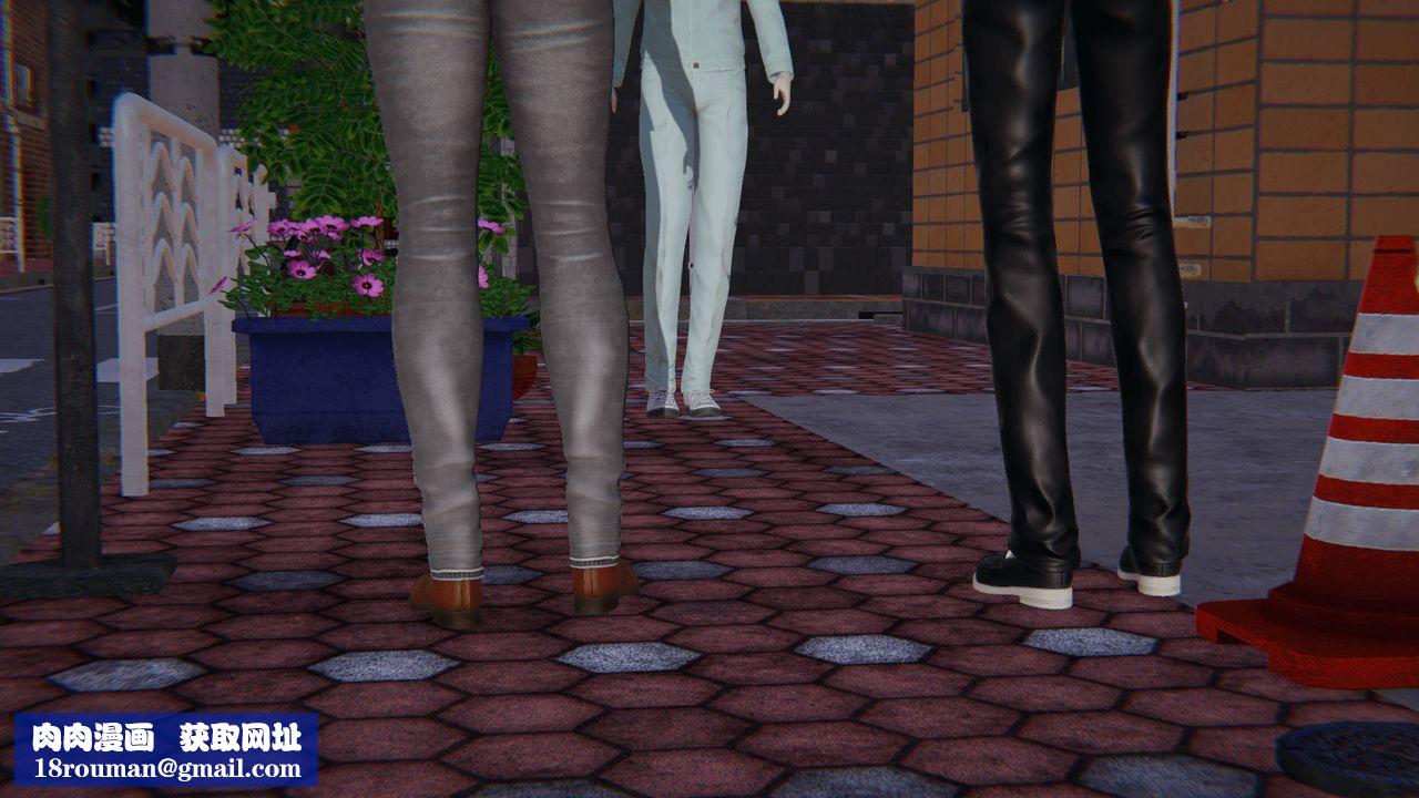 [3D]天命正传第13话