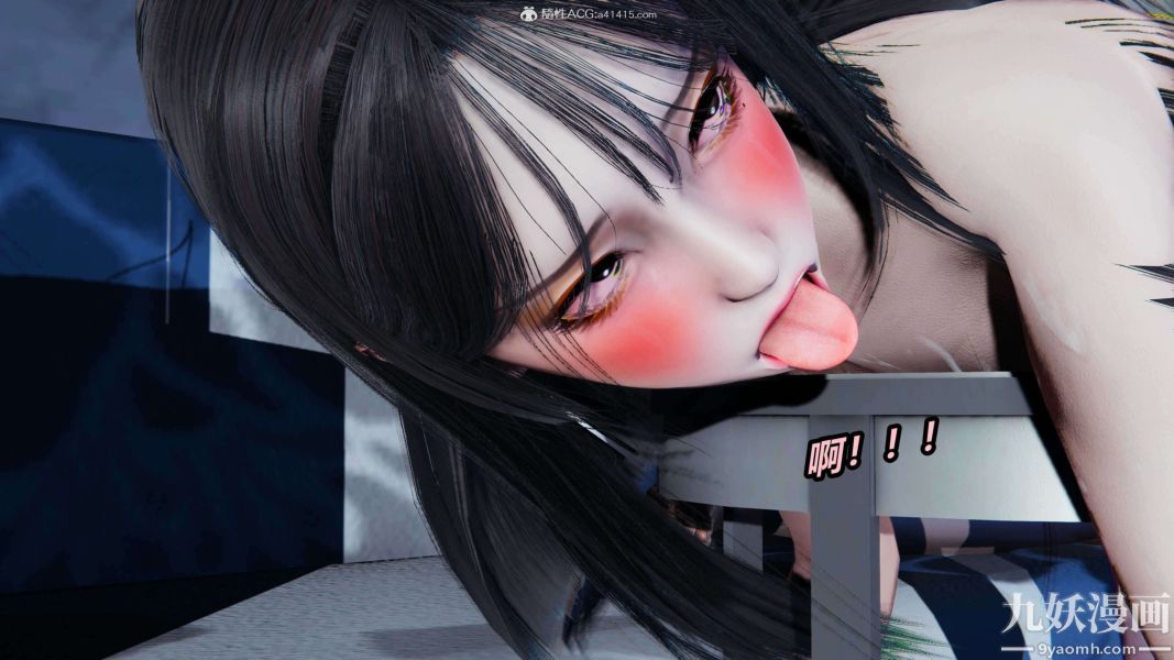 [3D]逆转第二季[完整版]第03章【第09话】