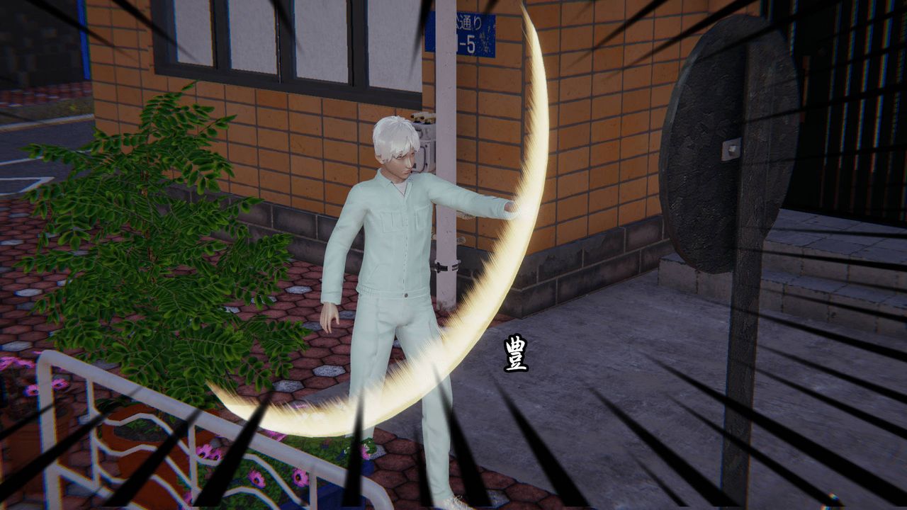 [3D]天命正传第13话