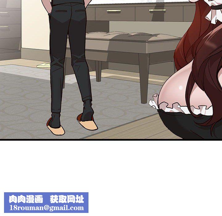 阔少的女仆们第32话