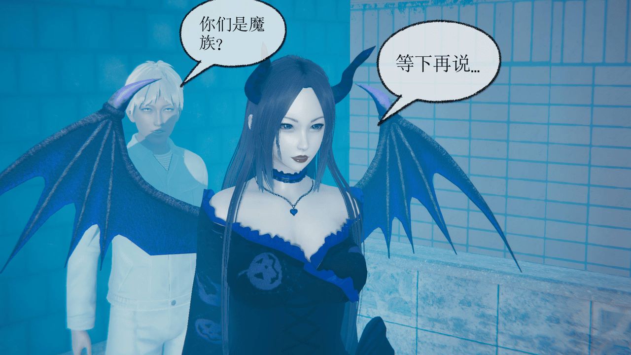 [3D]天命正傳第14話