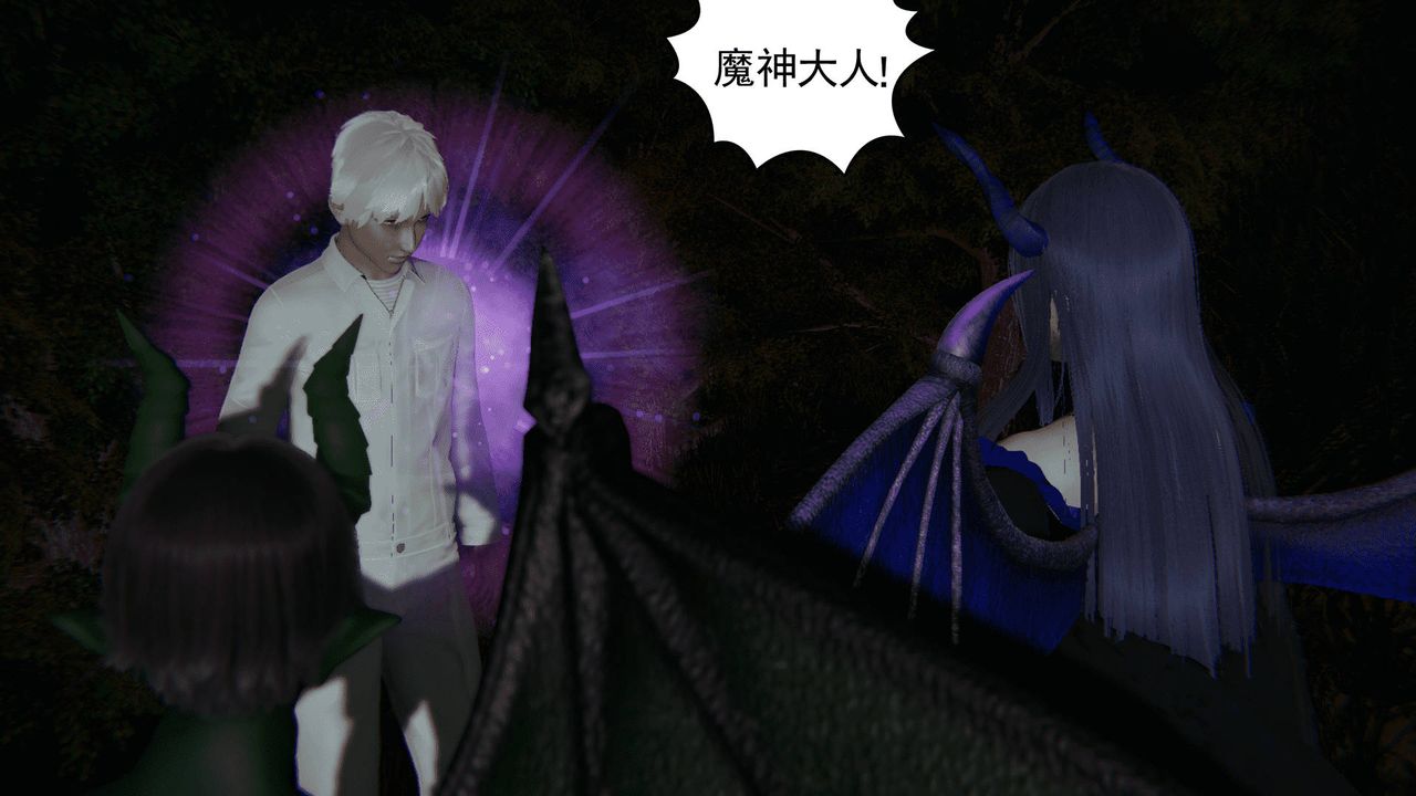 [3D]天命正传第14话