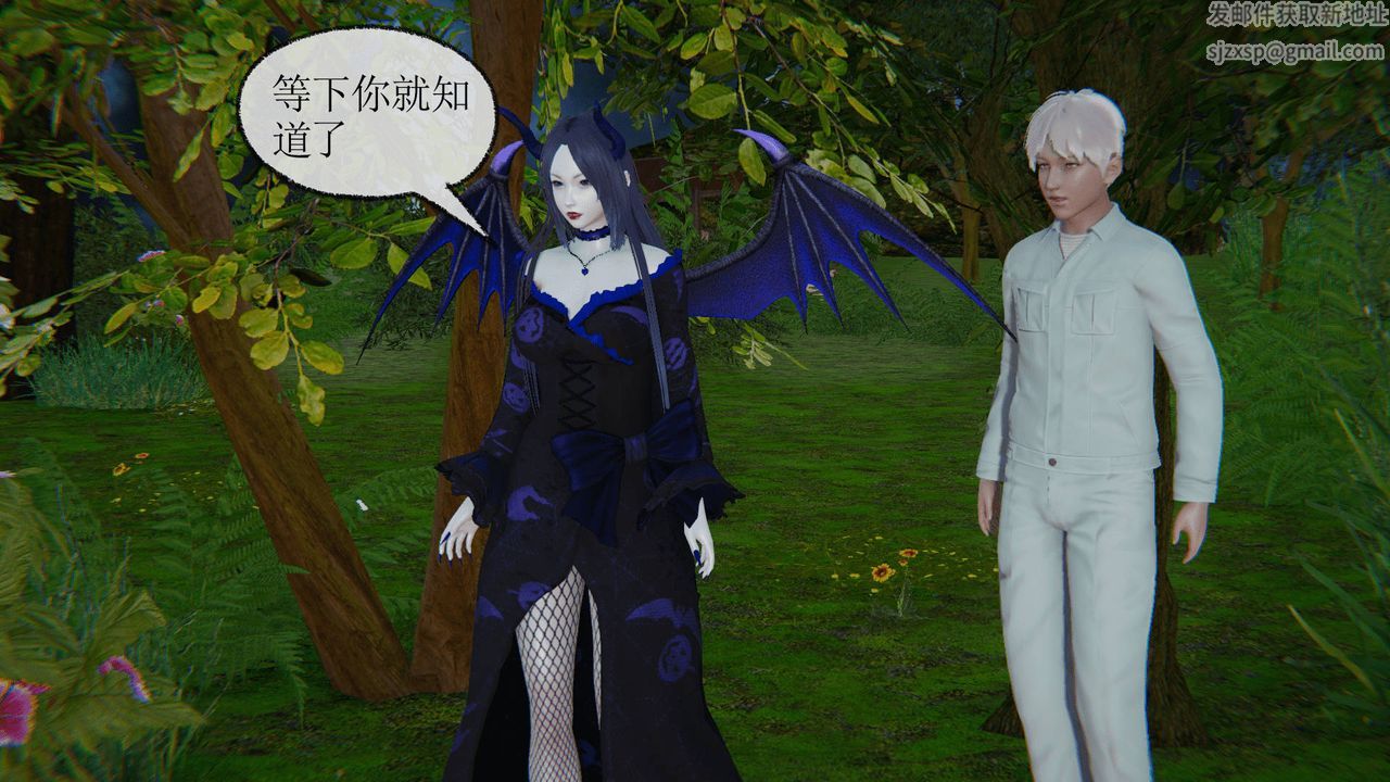 [3D]天命正傳第15話