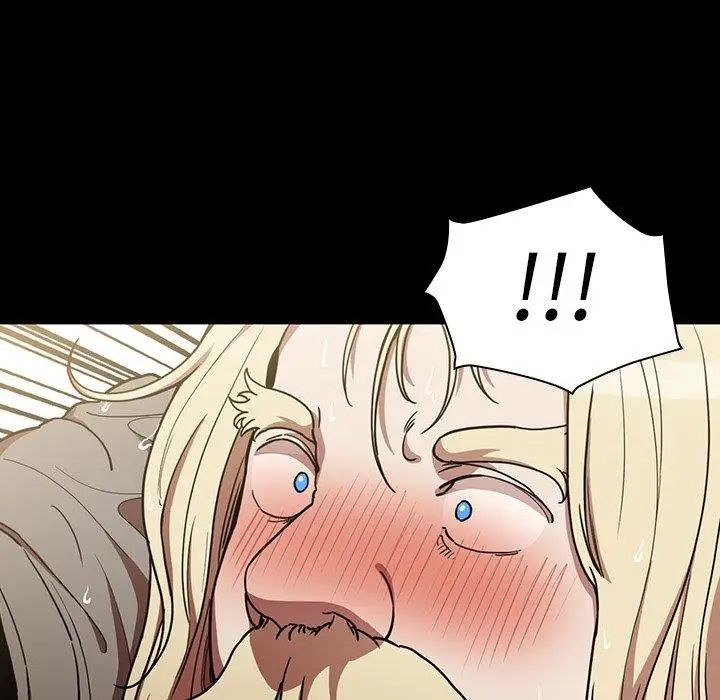 鄰家三姐妹第52話