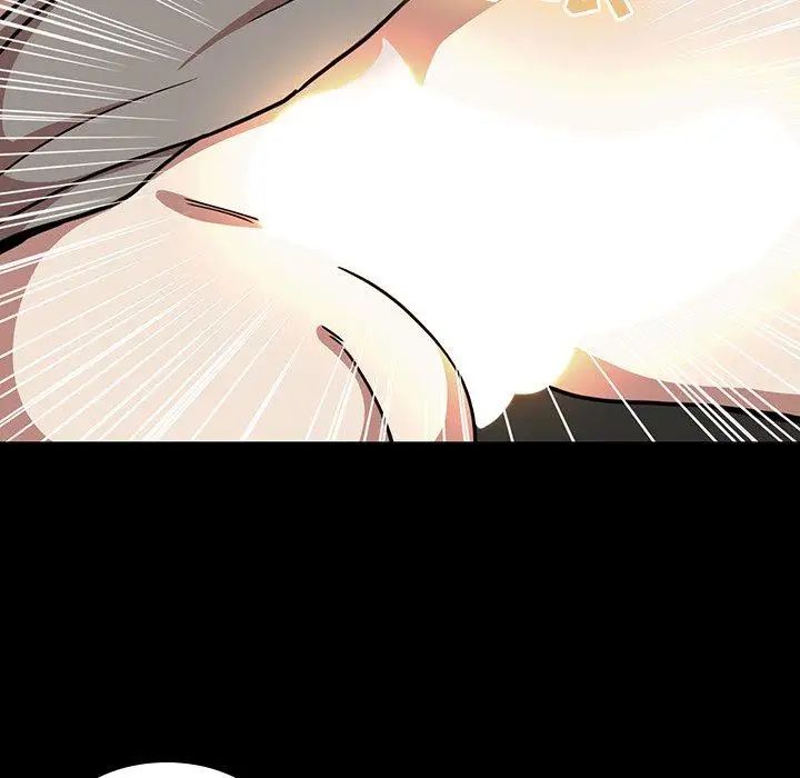 邻家三姐妹第52话