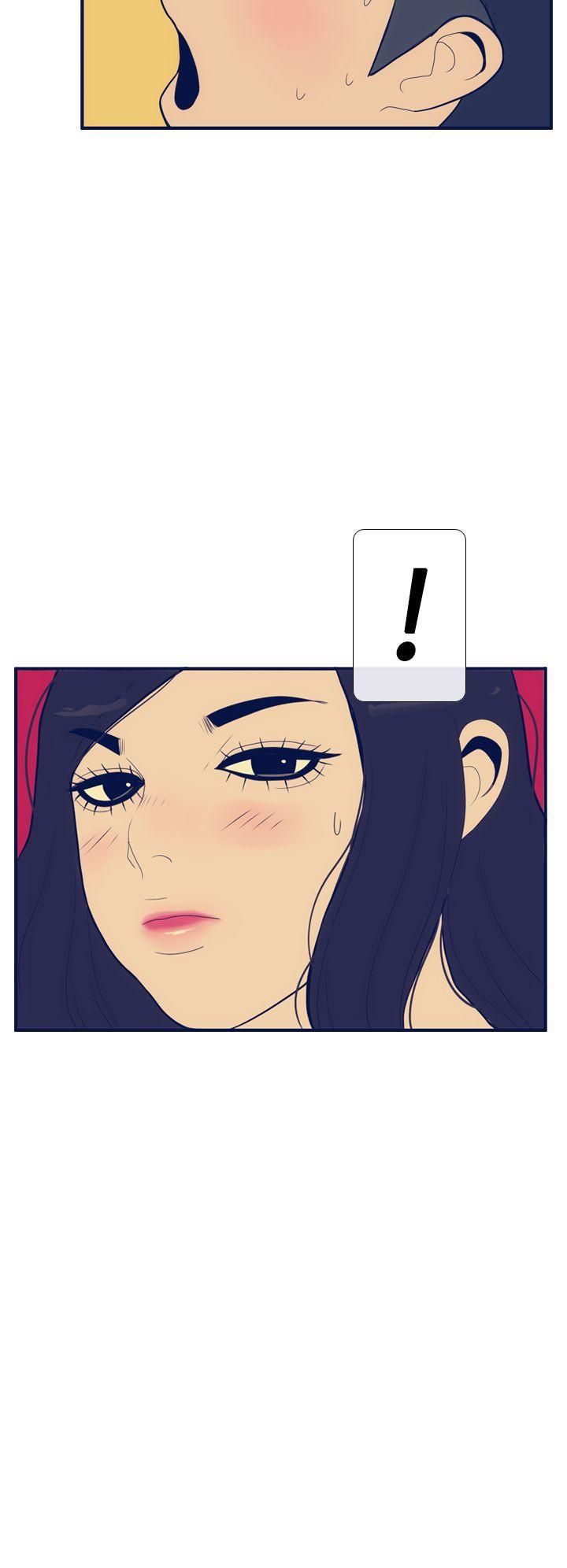 极致性爱宝典第13话