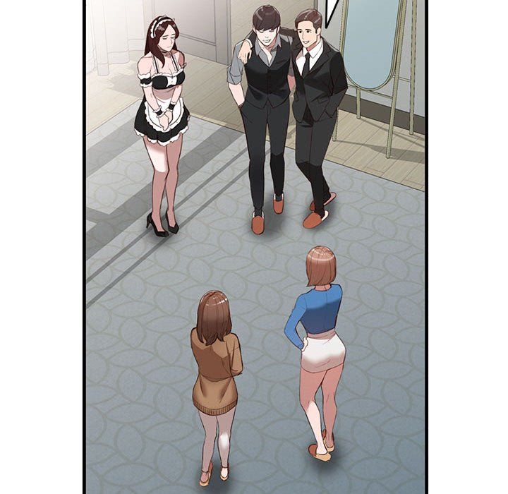 闊少的女仆們第33話