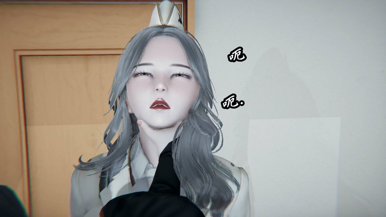 [3D]天命正传第16话