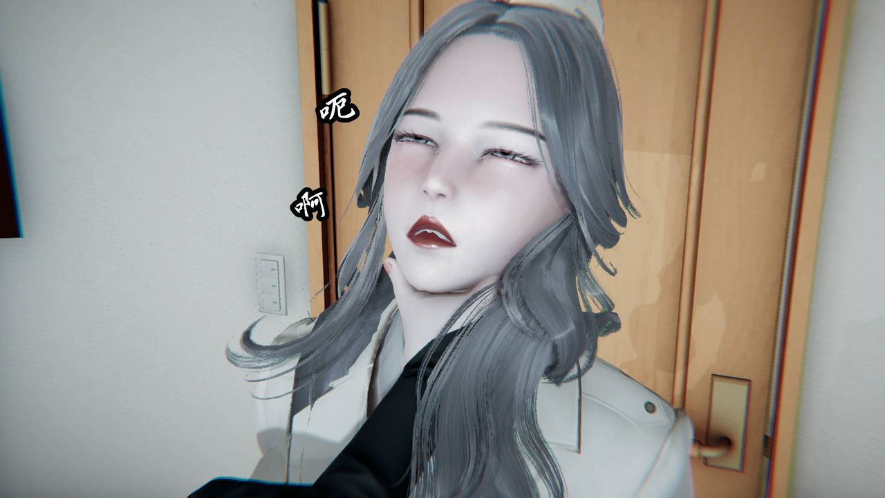 [3D]天命正傳第16話