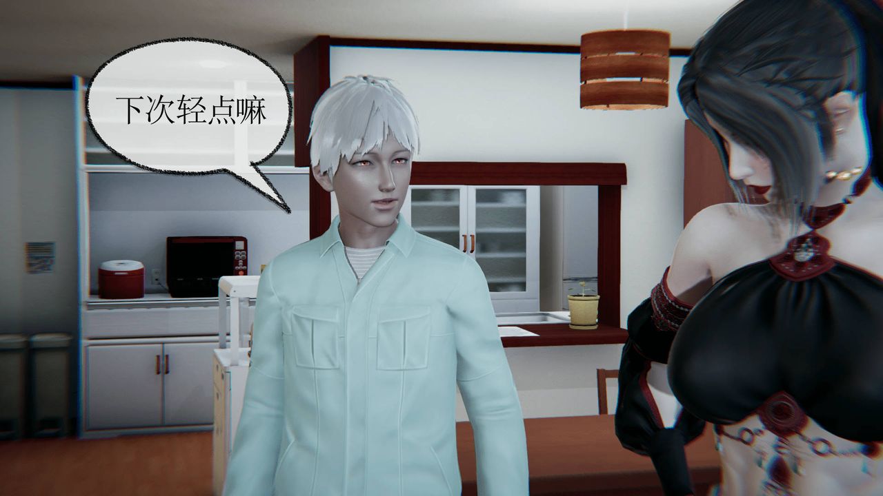 [3D]天命正传第16话