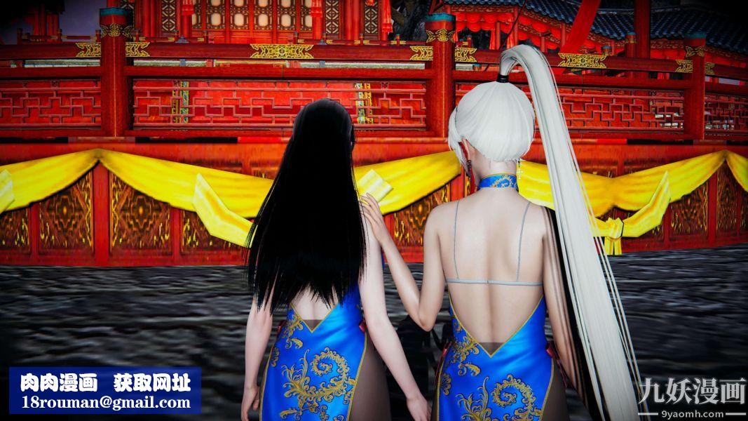 [3D]逆转第二季[完整版]第04章【第04话】