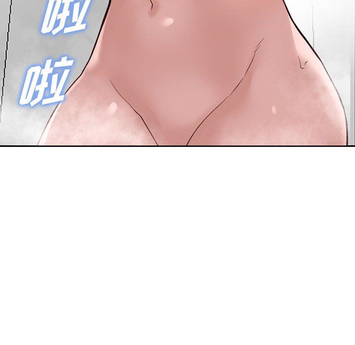 闊少的女仆們第34話