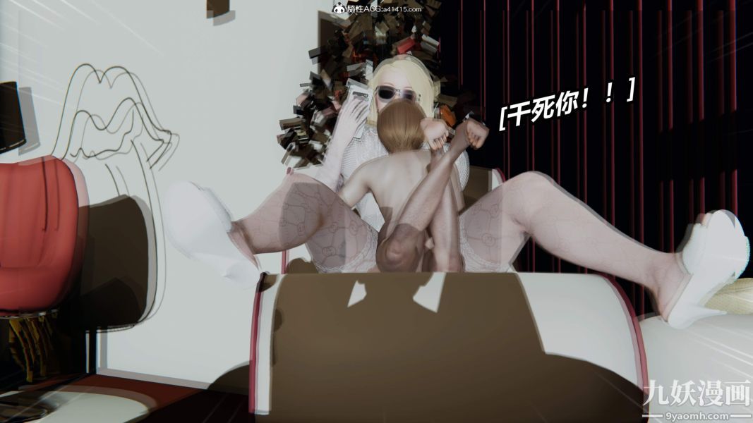 [3D]逆轉第二季[完整版]第05章【第01话】