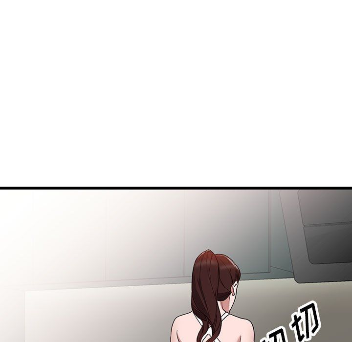 阔少的女仆们第34话