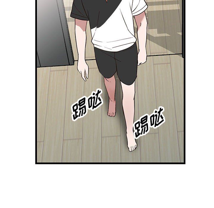 阔少的女仆们第34话