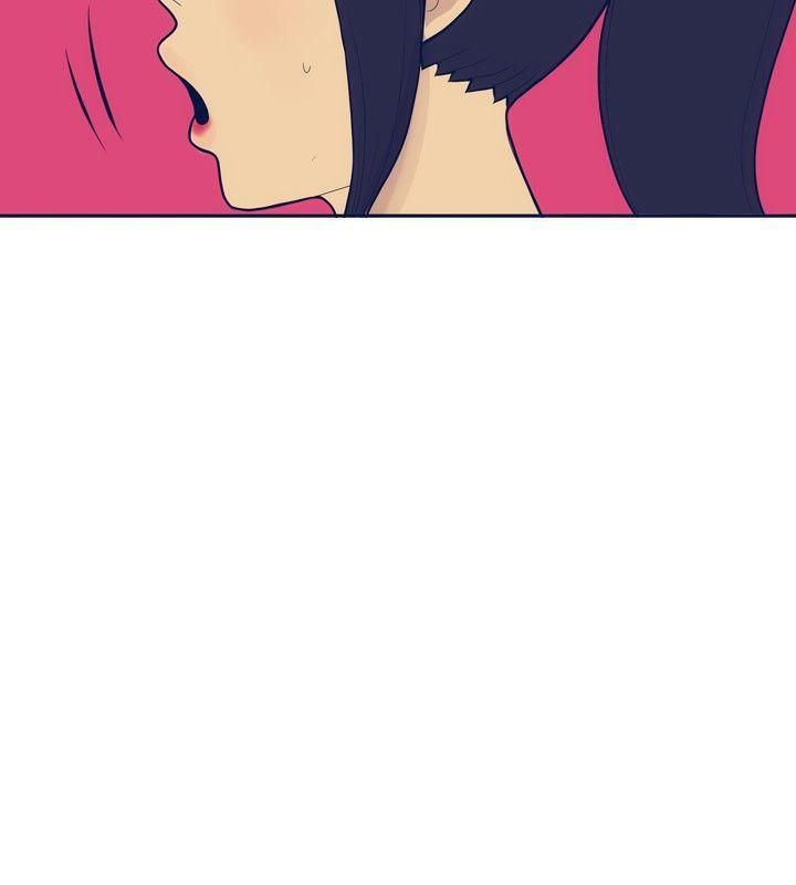 极致性爱宝典第18话