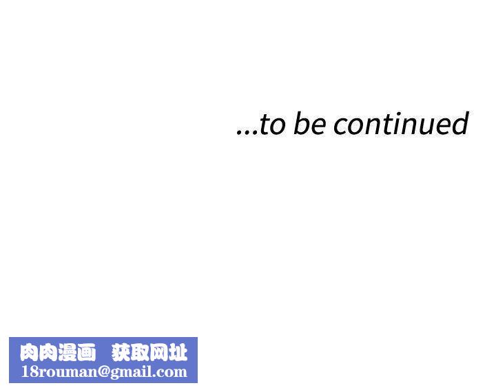 极致性爱宝典第18话