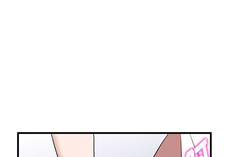 阔少的女仆们第35话