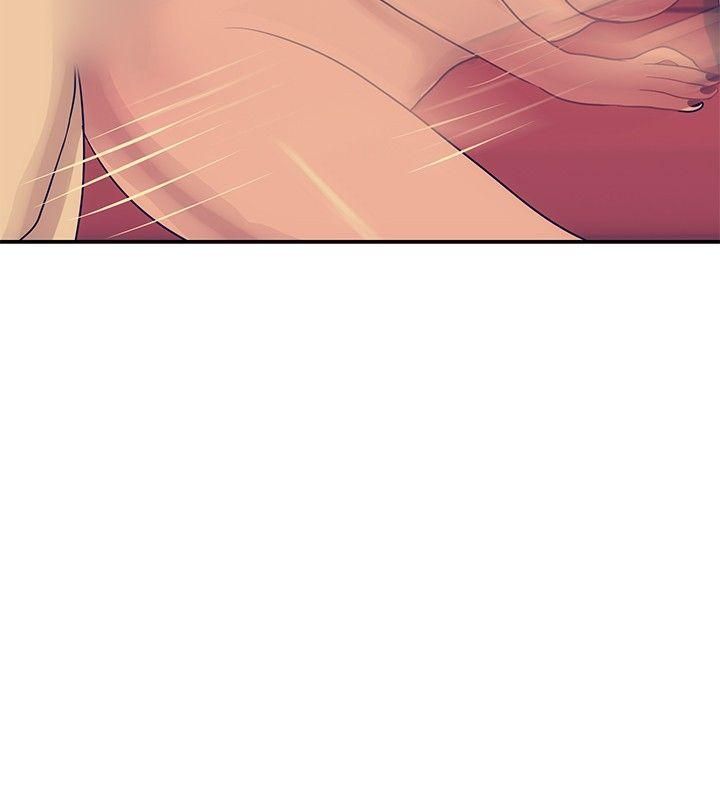 极致性爱宝典第20话