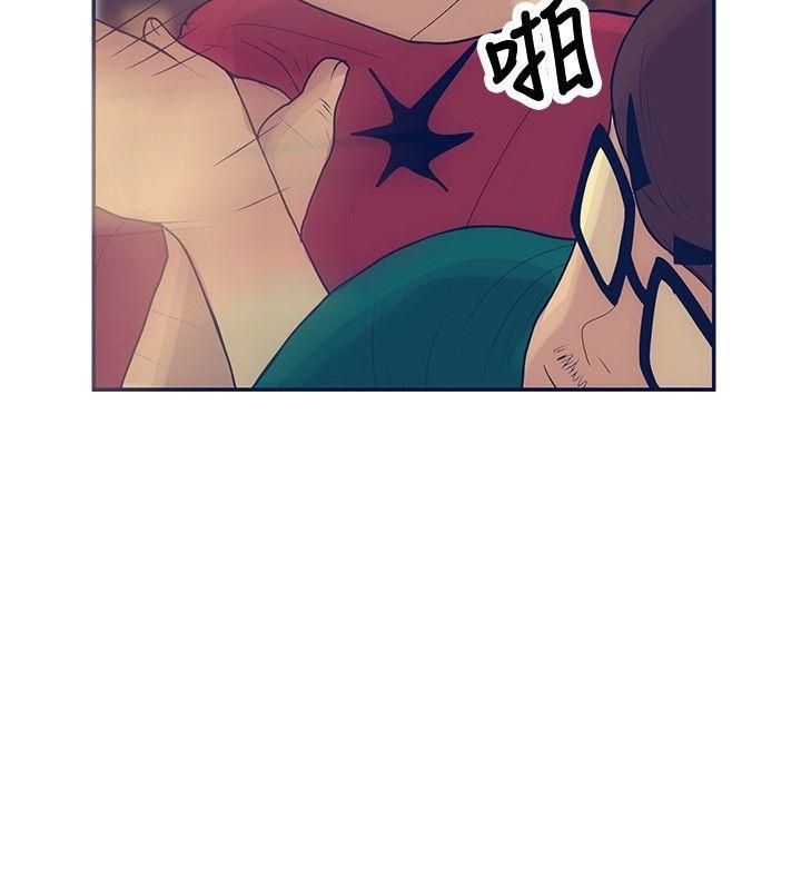 极致性爱宝典第22话