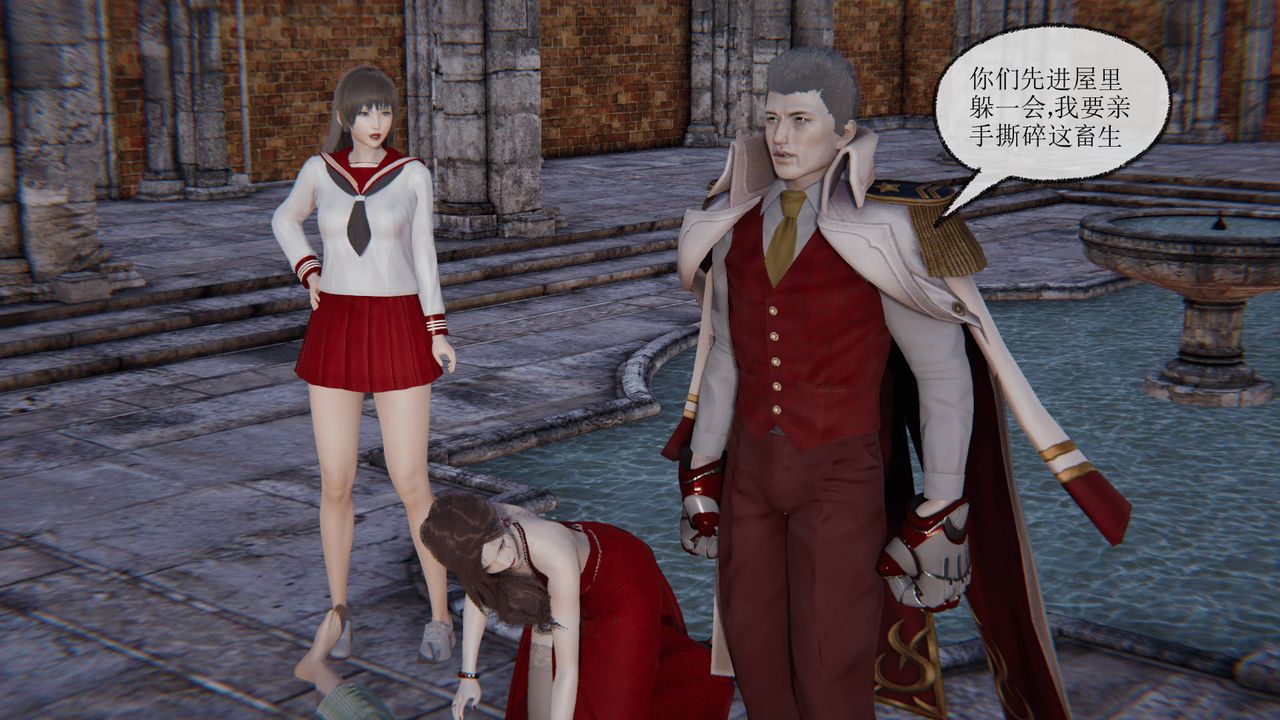 [3D]天命正传第20话