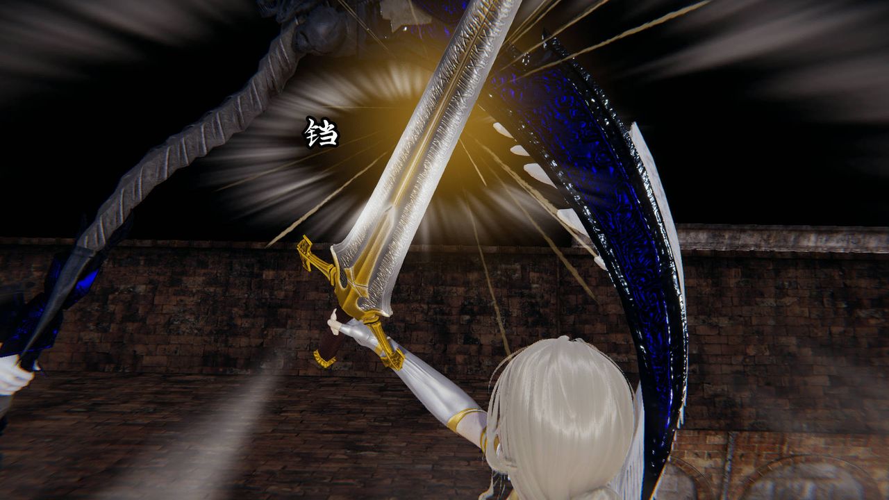 [3D]天命正传第21话