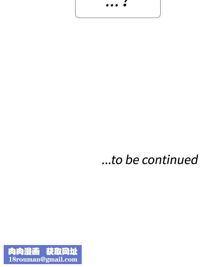 极致性爱宝典第23话