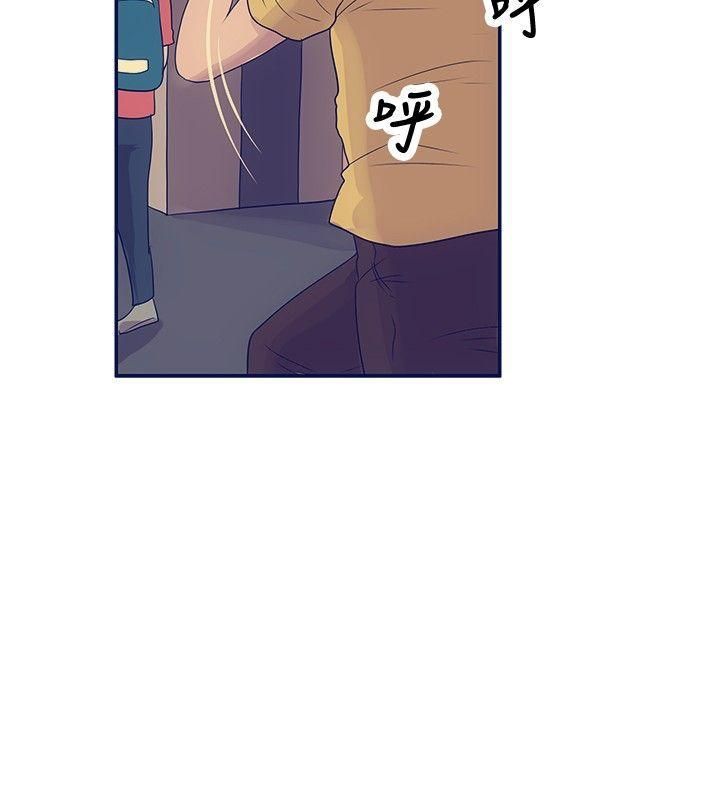 极致性爱宝典最终话