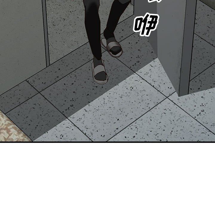 阔少的女仆们第36话